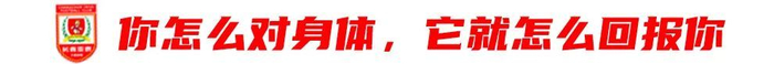 吉祥坊wellbet致力于打造全球顶级信誉娱乐平台相关图片