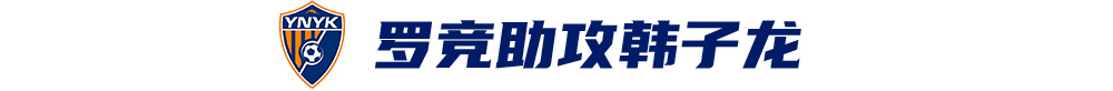 因为您的到来而被开启案例展示