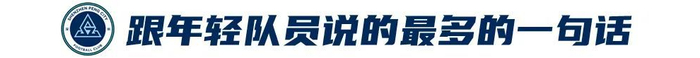 吉祥坊wellbet致力于打造全球顶级信誉娱乐平台介绍图片