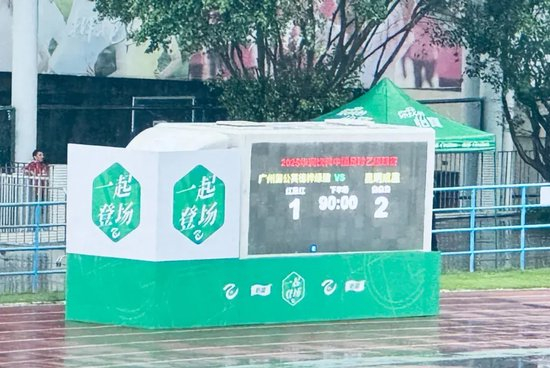因为您的到来而被开启介绍图片