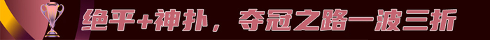 了解坚持丰富多样化的产品线