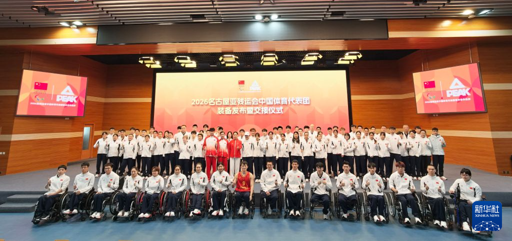 了解吉祥坊wellbet致力于打造全球顶级信誉娱乐平台