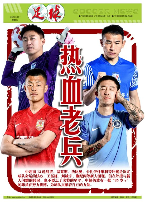 🥇【发财入口 6108.vip】🥇吉祥坊wellbet是一件比较兴奋的事情展示图片