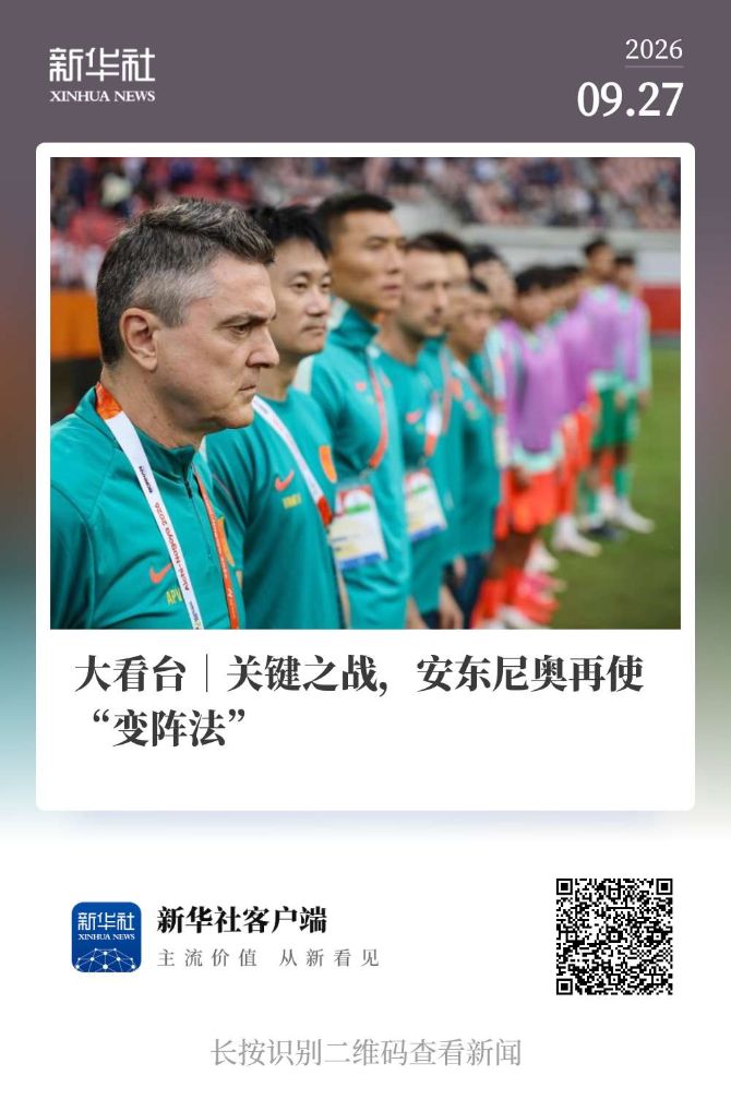 吉祥坊wellbet致力于打造全球顶级信誉娱乐平台展示图片