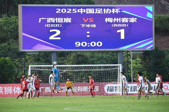 吉祥坊wellbet致力于打造全球顶级信誉娱乐平台案例展示