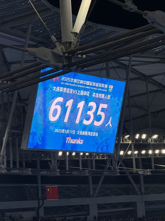 了解吉祥坊wellbet致力于打造全球顶级信誉娱乐平台