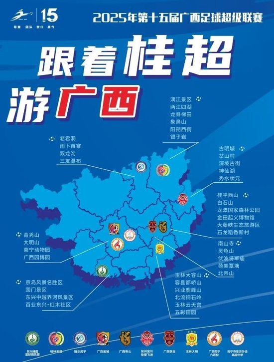 🥇【发财入口 6108.vip】🥇吉祥坊wellbet是一件比较兴奋的事情图片展示