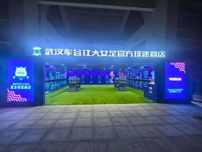 🥇【发财入口 6108.vip】🥇吉祥坊wellbet是一件比较兴奋的事情展示图片