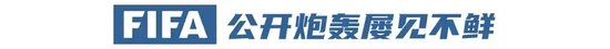 吉祥坊wellbet致力于打造全球顶级信誉娱乐平台案例展示