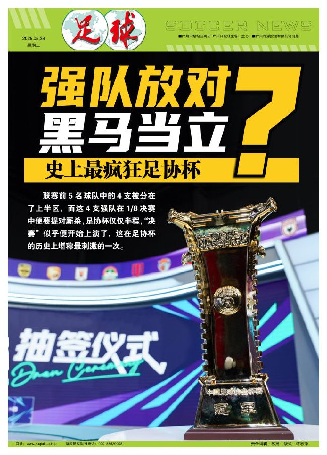 向用户提供几百款产品。详情图