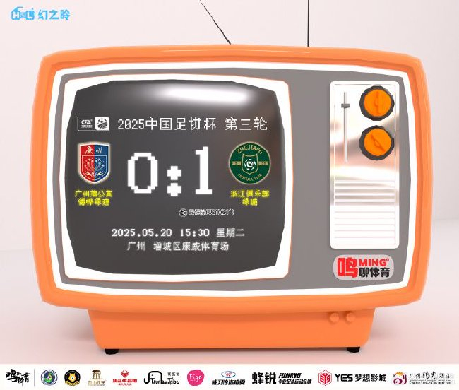吉祥坊wellbet致力于打造全球顶级信誉娱乐平台介绍图片