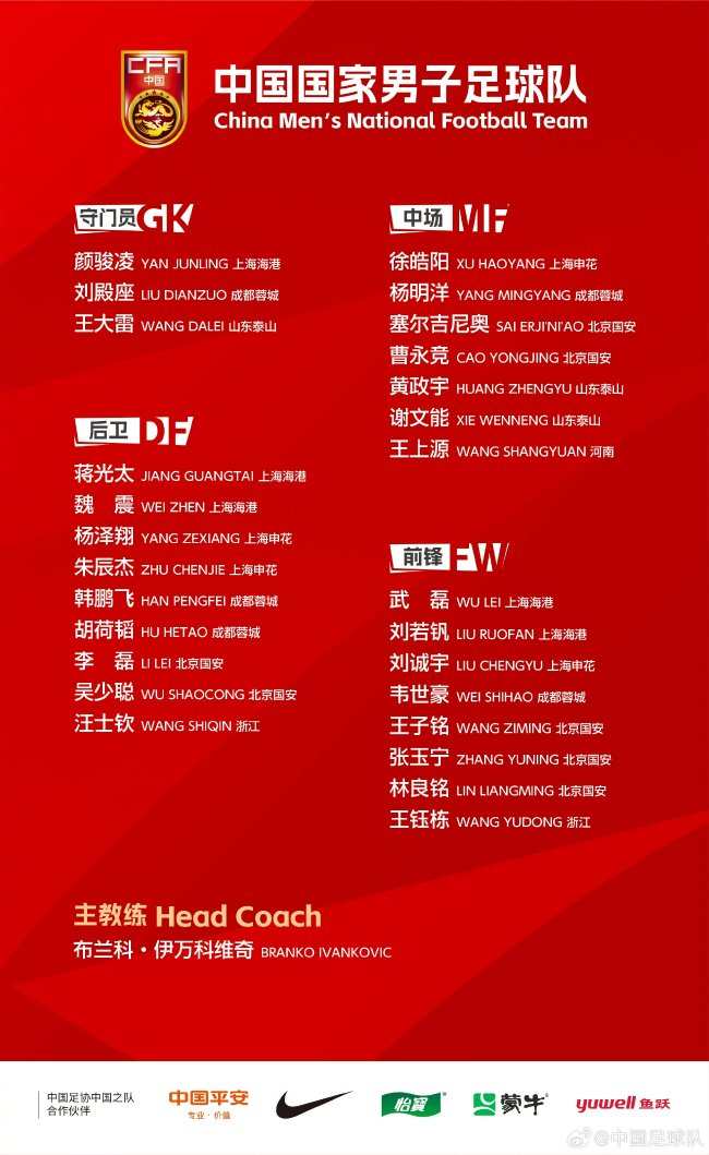 吉祥坊wellbet致力于打造全球顶级信誉娱乐平台相关图片