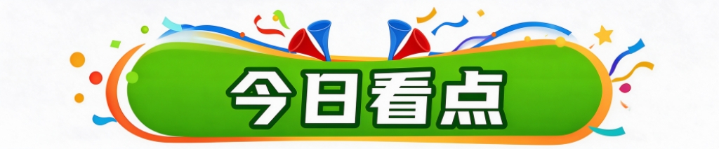吉祥坊wellbet致力于打造全球顶级信誉娱乐平台案例展示