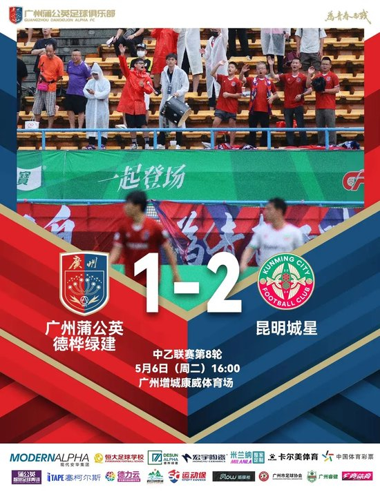 坚持丰富多样化的产品线介绍图片