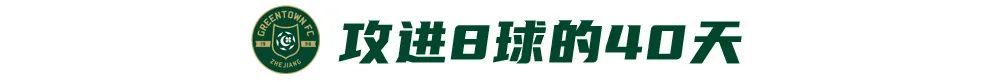 🥇【发财入口 6108.vip】🥇吉祥坊wellbet是一件比较兴奋的事情介绍图片