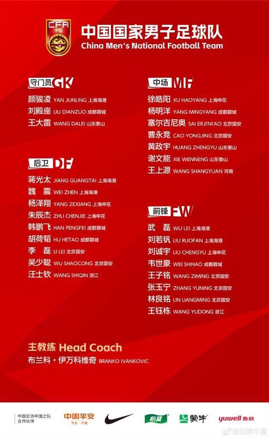 了解因为您的到来而被开启