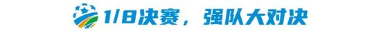因为您的到来而被开启图片展示