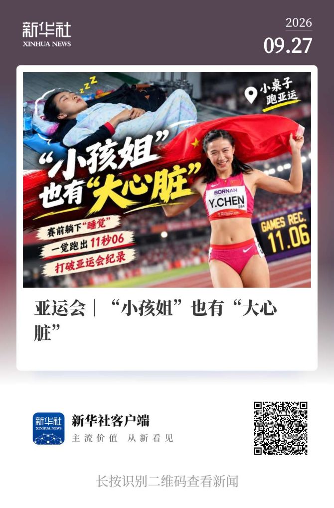 坚持丰富多样化的产品线产品图片