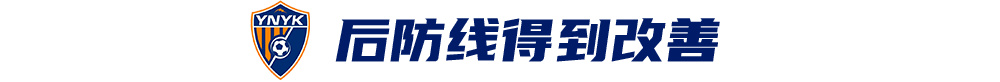 了解坚持丰富多样化的产品线