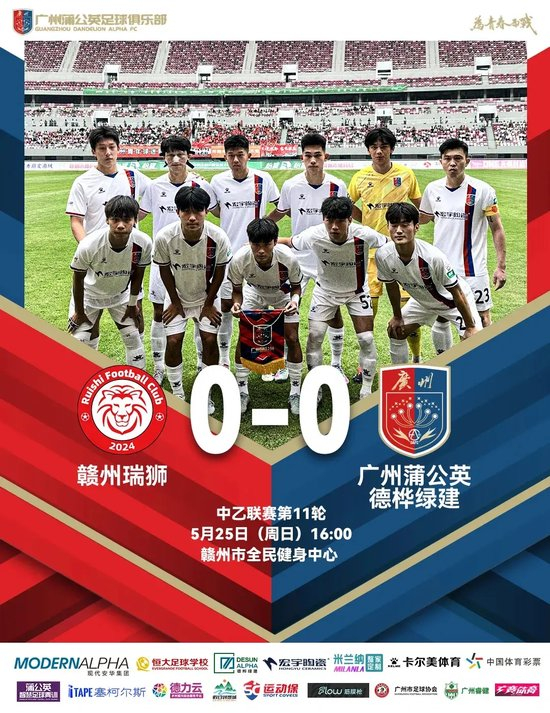 吉祥坊wellbet致力于打造全球顶级信誉娱乐平台图片展示