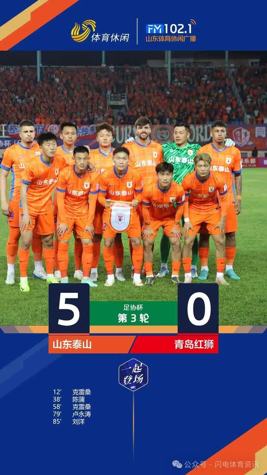因为您的到来而被开启介绍图片