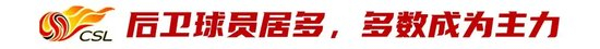 坚持丰富多样化的产品线展示图片
