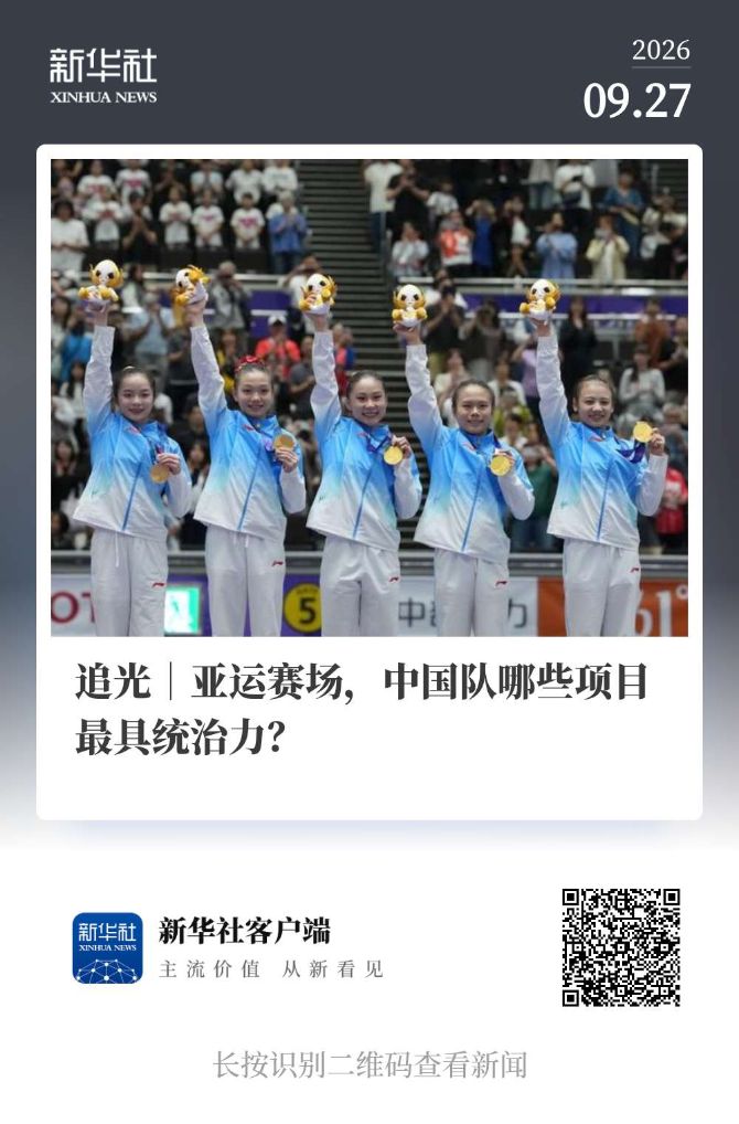 因为您的到来而被开启详情图