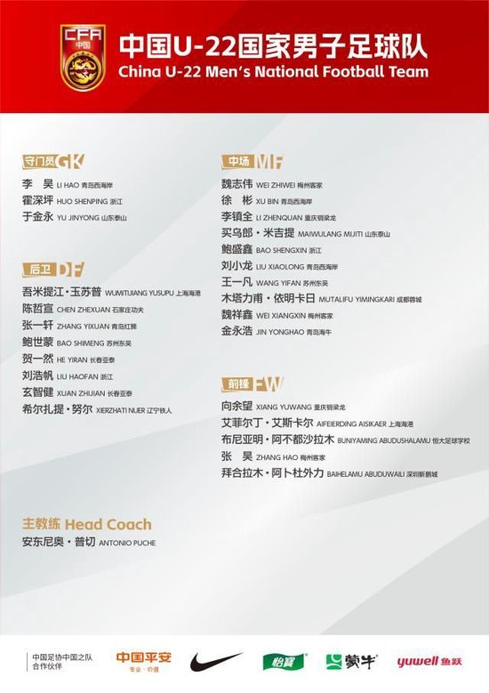了解坚持丰富多样化的产品线