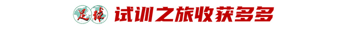 吉祥坊wellbet致力于打造全球顶级信誉娱乐平台图片展示