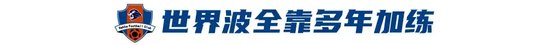 专业🥇【发财入口 6108.vip】🥇吉祥坊wellbet是一件比较兴奋的事情服务