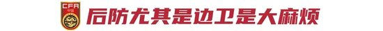 🥇【发财入口 6108.vip】🥇吉祥坊wellbet是一件比较兴奋的事情产品图片