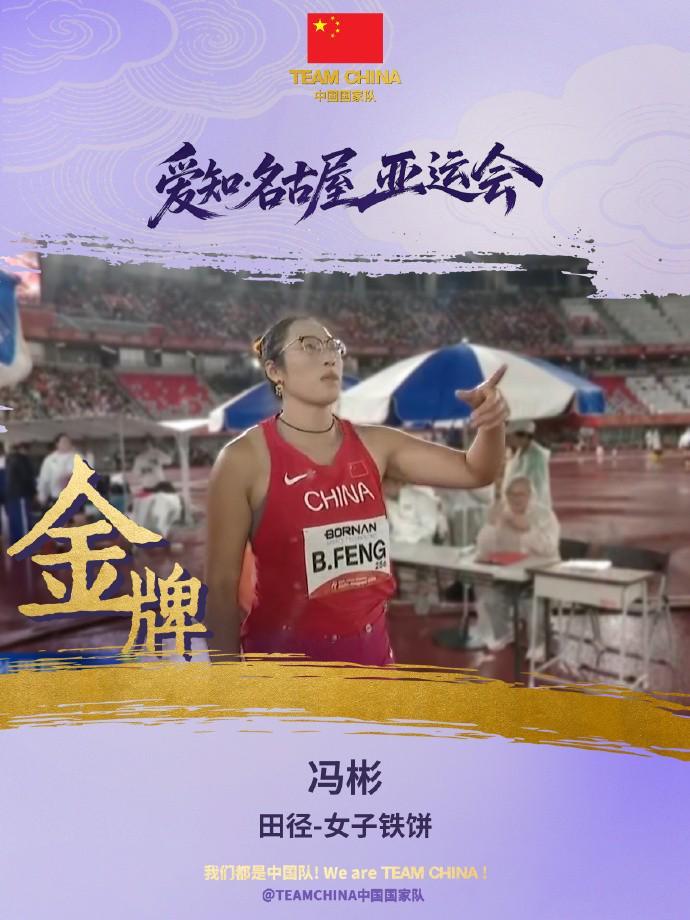 坚持丰富多样化的产品线相关图片