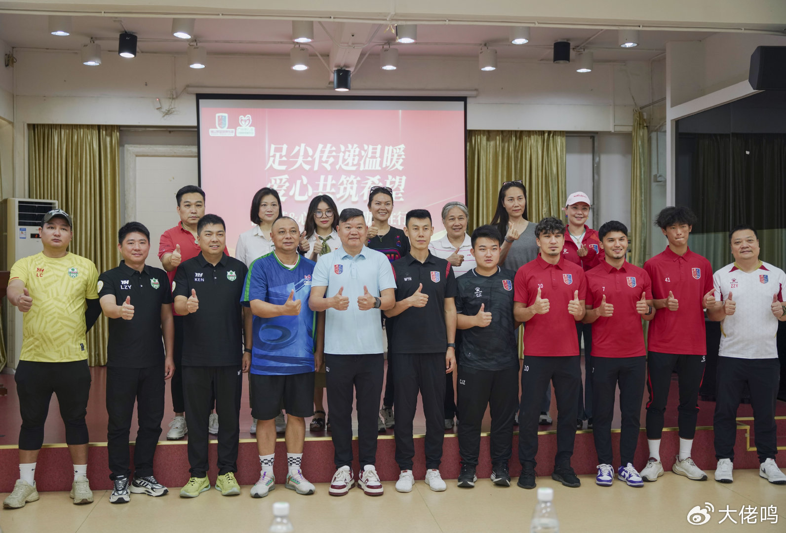 吉祥坊wellbet致力于打造全球顶级信誉娱乐平台产品图片