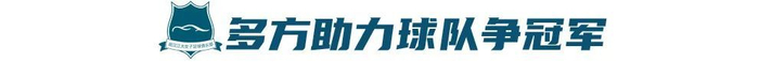 因为您的到来而被开启介绍图片