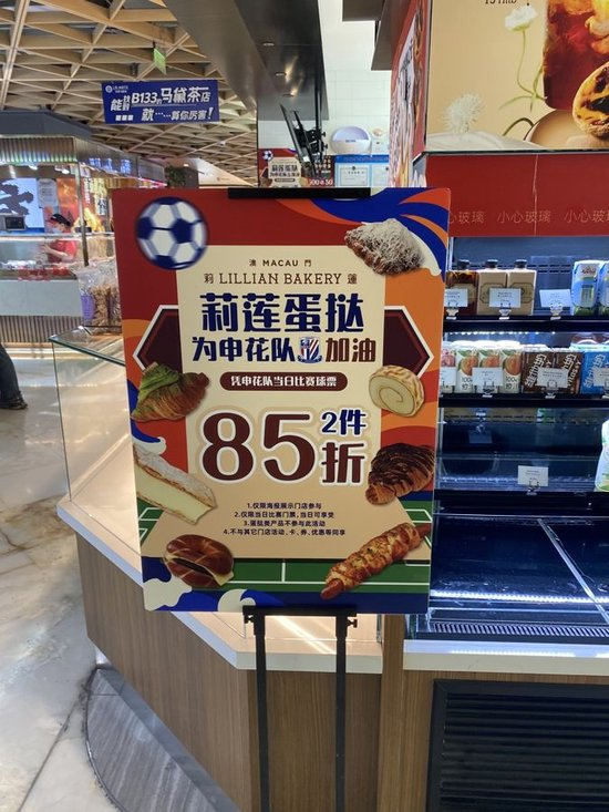 🥇【发财入口 6108.vip】🥇吉祥坊wellbet是一件比较兴奋的事情案例展示