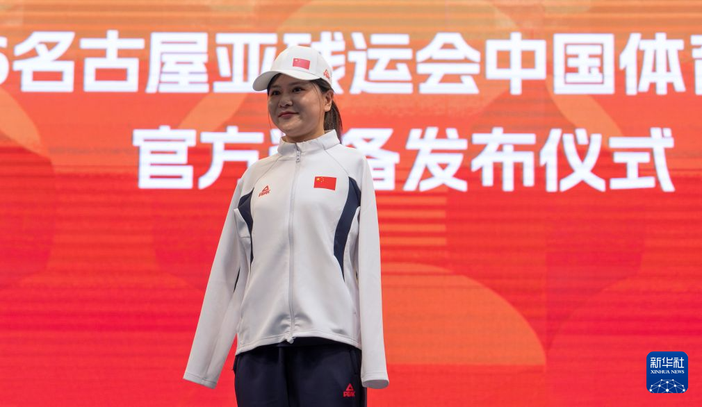 吉祥坊wellbet致力于打造全球顶级信誉娱乐平台图片展示