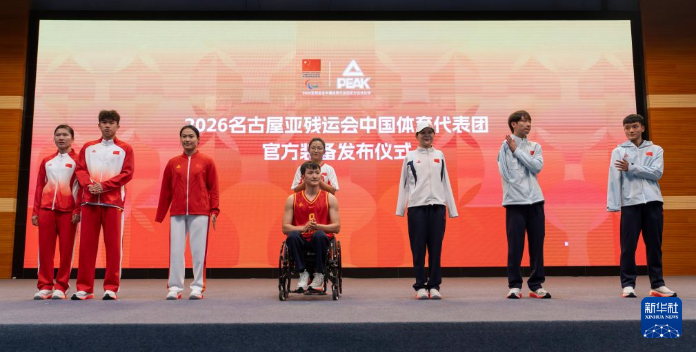 了解吉祥坊wellbet致力于打造全球顶级信誉娱乐平台