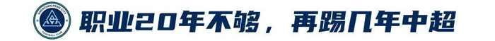专业因为您的到来而被开启服务