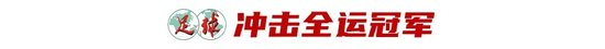 吉祥坊wellbet致力于打造全球顶级信誉娱乐平台详情图