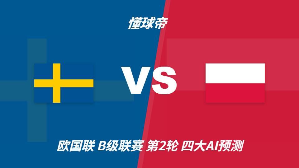 因为您的到来而被开启介绍图片
