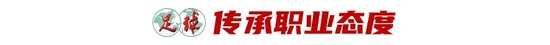 因为您的到来而被开启产品图片