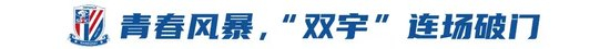 因为您的到来而被开启介绍图片