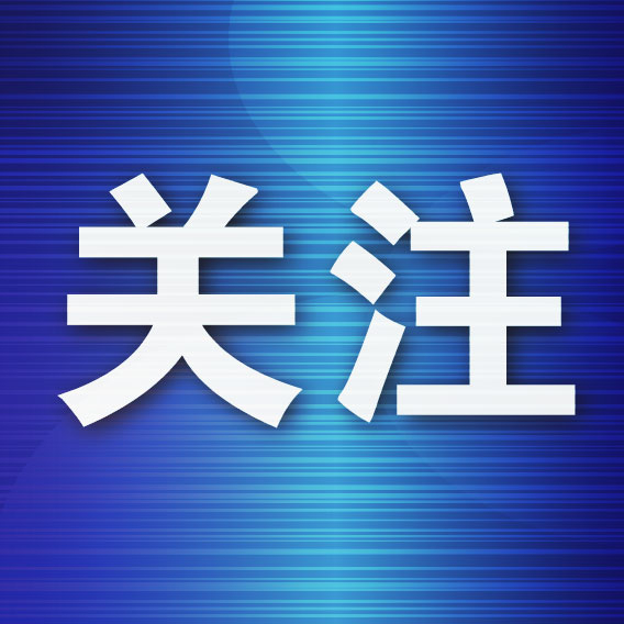 吉祥坊wellbet致力于打造全球顶级信誉娱乐平台产品图片