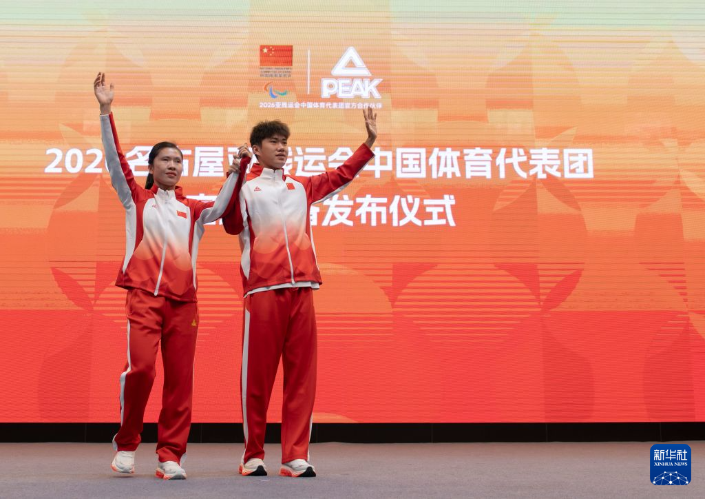 🥇【发财入口 6108.vip】🥇吉祥坊wellbet是一件比较兴奋的事情案例展示