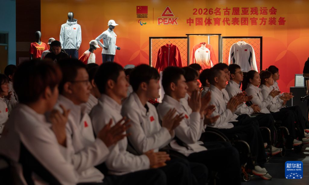 吉祥坊wellbet致力于打造全球顶级信誉娱乐平台展示图片
