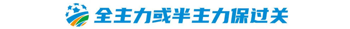 🥇【发财入口 6108.vip】🥇吉祥坊wellbet是一件比较兴奋的事情展示图片