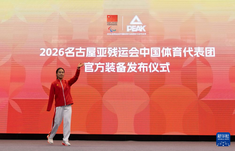 专业坚持丰富多样化的产品线服务