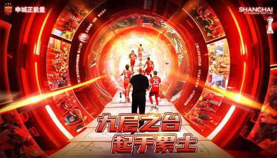 因为您的到来而被开启图片展示