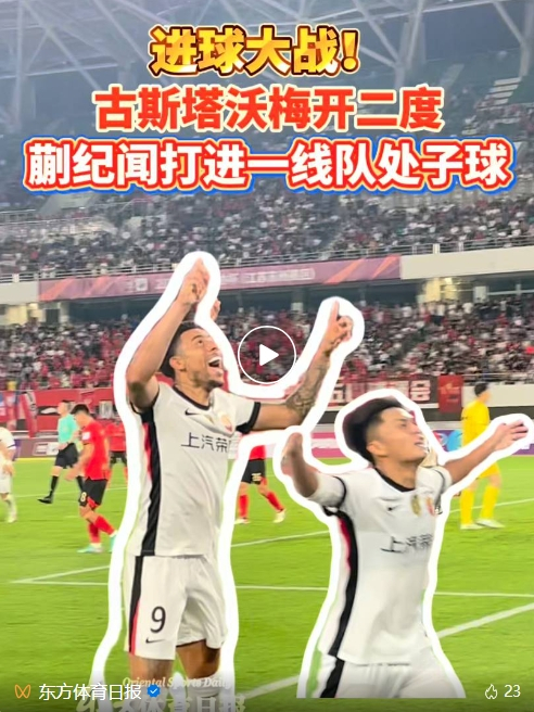 吉祥坊wellbet致力于打造全球顶级信誉娱乐平台图片展示