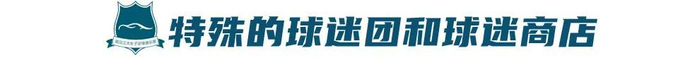 吉祥坊wellbet致力于打造全球顶级信誉娱乐平台产品图片